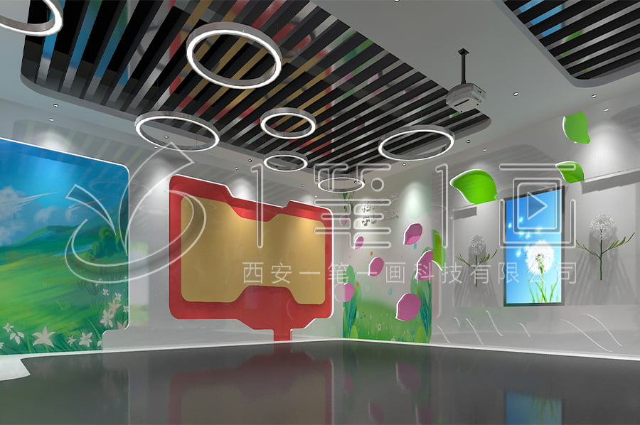 多媒體法治教育基地效果圖